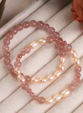 草莓晶天然淡水珍珠手链女