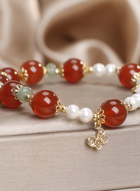 天然红玛瑙珍珠蝴蝶手链送女友