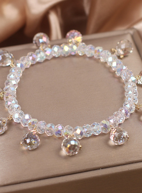 轻奢超闪高级感水晶手链网红同款