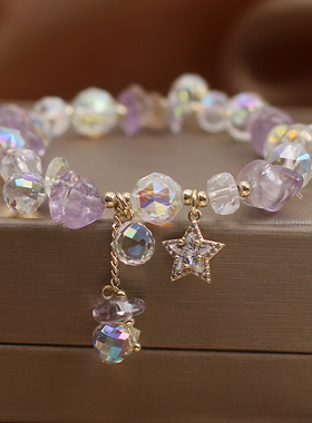 网红同款时尚紫色水晶女五角星