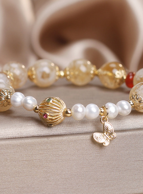 天然黄塔晶珍珠蝴蝶转运手链女