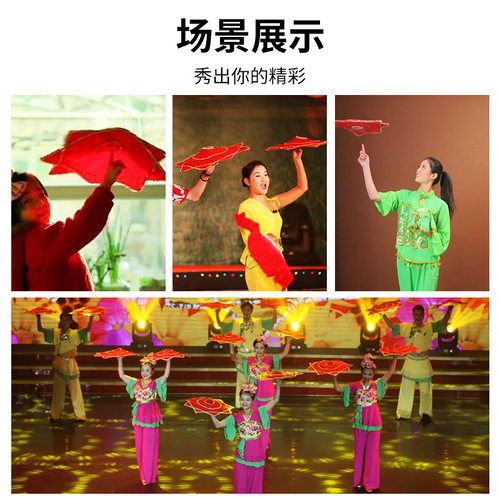 舞蹈手绢花二人转八角巾儿童考级专用东北秧歌广场舞红手帕一对装 - 图2
