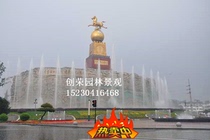 Whole Set Fountain Equipment Music Program Music Program Dry Spray Medium Spray Springs Landscape Fountain Manufacturer Installed Construction Fountains