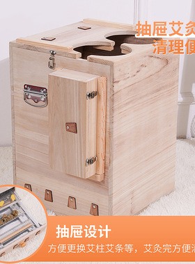 加高实木足疗脚器家用艾灸盒