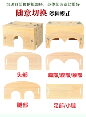 艾灸木质全身家用新型器具腰部