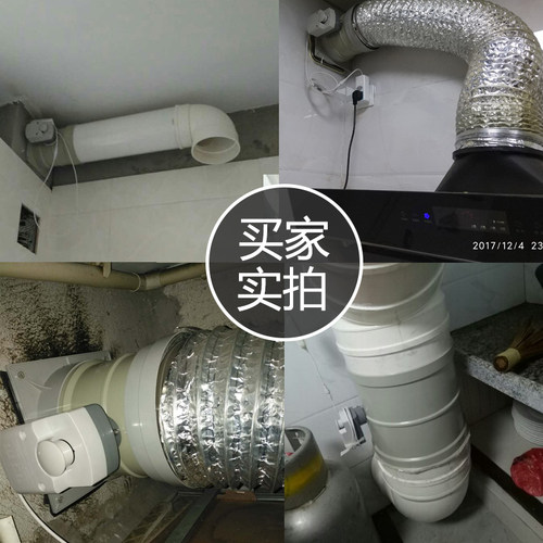 2026新款/德诺邦油烟机电动止逆阀 厨房公共烟道止回阀防烟阀智能 - 图3