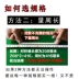 Máy một miệng Bộ phận máy Mahjong Đai đồng bộ quy mô lớn Vành đai bánh răng Gân bò với mô hình răng tự động - Các lớp học Mạt chược / Cờ vua / giáo dục