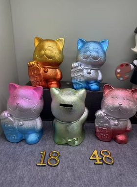 48只混搭批发磨砂爱心肥熊套圈摆地摊陶瓷暴力熊摆件礼物清仓总瓷