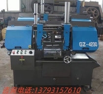 Double column 4230 semi-automatic band sawing bed Small hydraulic saw bed Numerical control gantry angle metal sawing machine with sawmill