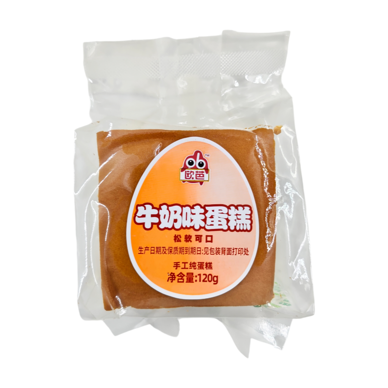 欧芭手工原味纯蛋糕120g牛奶炖蛋营养早餐代餐下午茶速食糕点零食