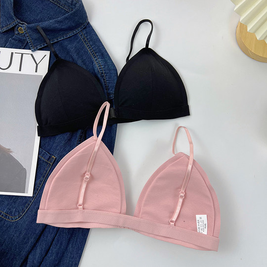 Beautiful front buckle underwear for women without steel rings and thin triangle cup