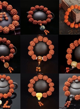 小金刚菩提手串金刚大金刚菩提手串机刷文玩五瓣佛珠男女士全套手