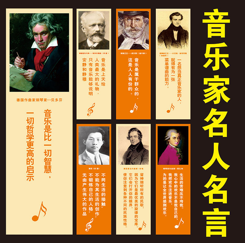 钢琴家装饰画推荐品牌 新人首单立减十元 21年6月 淘宝海外