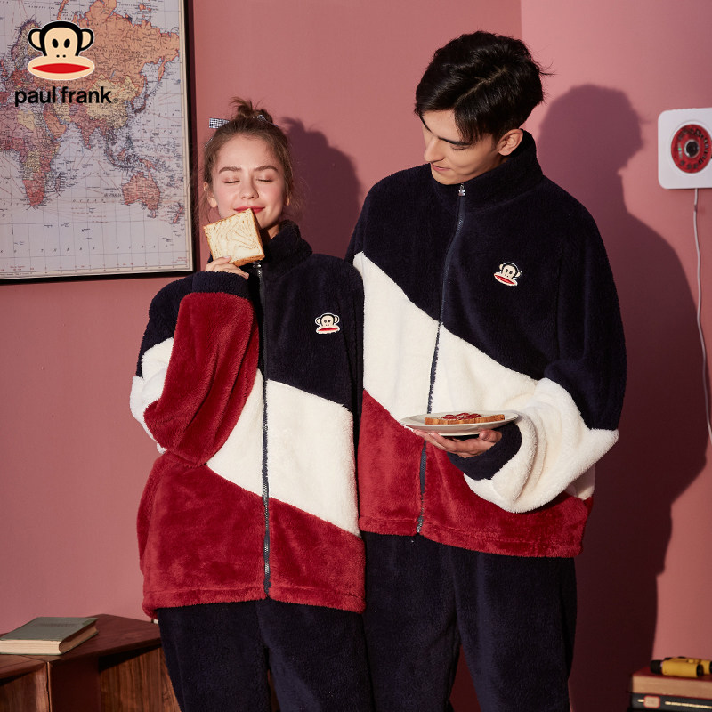 大嘴猴冬天珊瑚绒情侣可爱男士睡衣 大嘴猴海沃睡衣/家居服套装