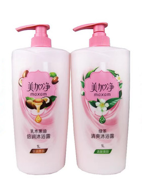 美加净沐浴露1l家庭装滋润健肤