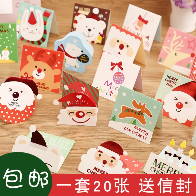 mini christmas card small message wish cards cute 圣诞贺卡小 - 图0