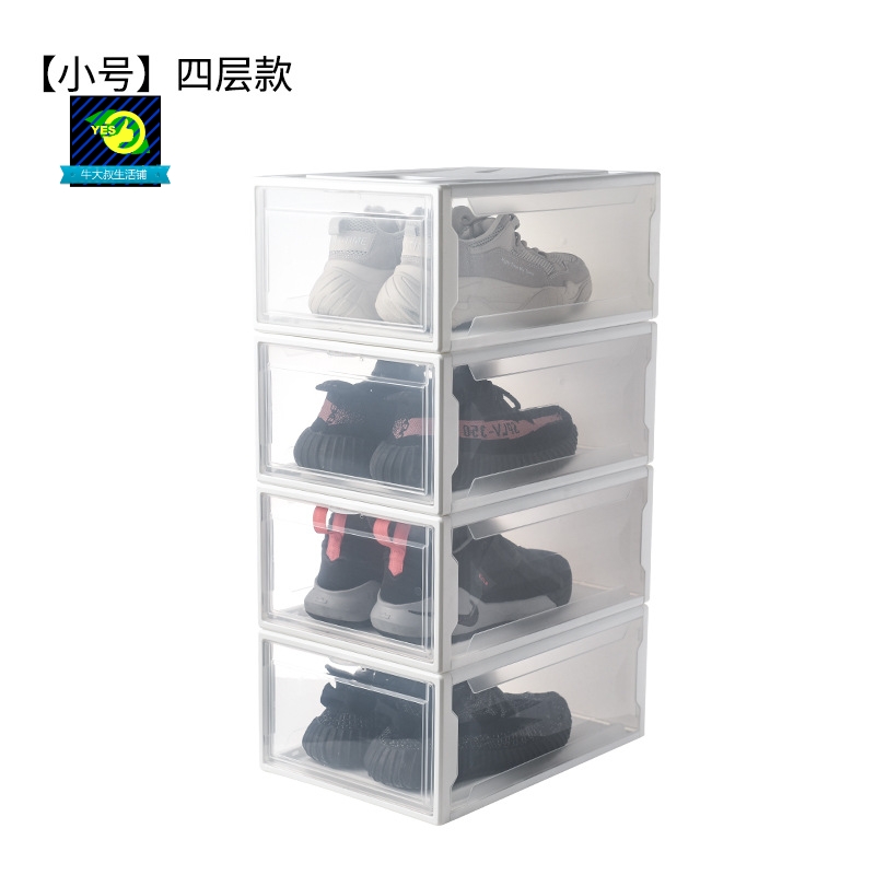 Shoe storage box transparent plastic basketball shoes box - 图2