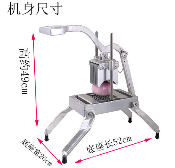 多功能铝压铸水果切片机手动果蔬加工设备切菜洋葱切片机柠檬切片