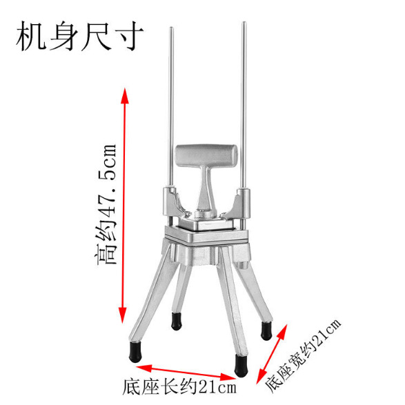 手动切条机 多功能立式土豆切条器 水果切丁机黄瓜胡萝卜切条神器