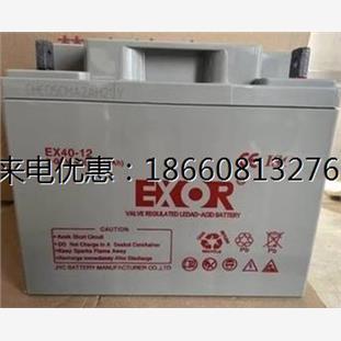 EXOR埃索蓄电池EX65-12V100AH 7A12A17A24A38A40A65AH150AH直流屏-图1