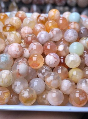 【251-300】一份50克左右，直播专拍，樱花玛瑙散珠，请勿私拍