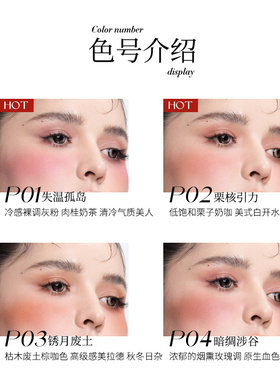 卡希尔水光膏多用膏自然提亮高光脸部锁骨自然光感修容韩系水光肌