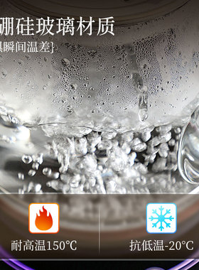 古舍全自动底部上水电热烧水壶泡茶专用抽水煮茶一体家用2025新款