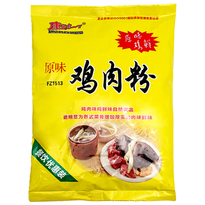 康达尔一丁原味鸡肉粉FZ1513商用500g鸡精凉拌炒菜粥砂锅提鲜鸡粉-图3