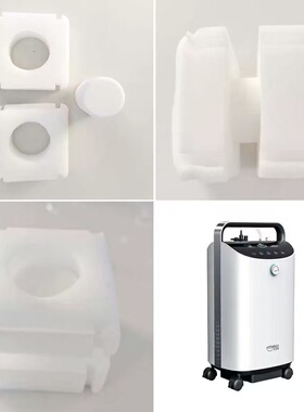 友倍康制氧机过滤棉原装配件KE-Y305W家用氧气机过滤芯过滤器套装