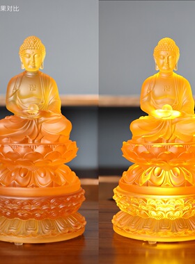 射灯LED灯佛前用具发光底座中式佛堂发节能射灯插电长明灯