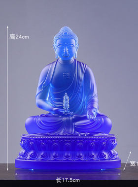 药师佛东方三圣居家供奉