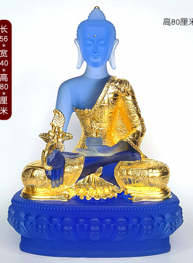 药师七佛七手势佛像琉璃摆件