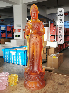 琉璃西方三圣阿弥陀佛观世音大势至菩萨佛像中式家居佛堂供奉摆件