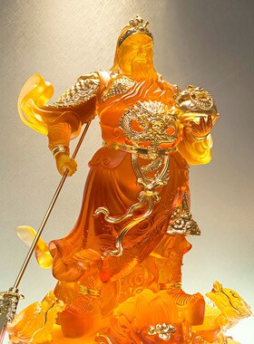 琉璃关公中式武圣站像摆件大尺寸佛堂客厅贴金武财神供奉祥龙底座
