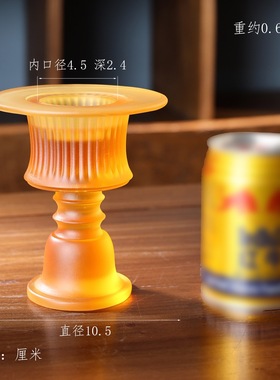 琉璃宋式行炉客厅居家烛台香插中式书房摆设彩色琉璃装饰手工艺品