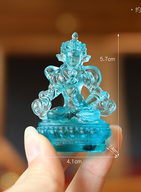琉璃金刚萨埵迷你摆件中式随身桌面摆放供奉精致小佛像佛堂装饰