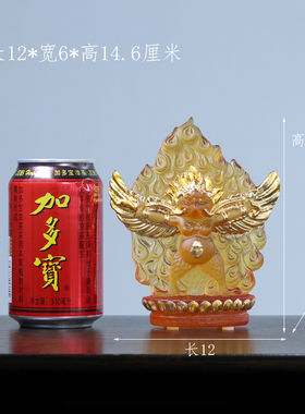 金翅大鹏鸟古法琉璃摆件