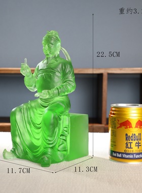 琉璃文昌帝君中式居家佛堂客厅摆放供奉金榜题名佛像文运昌盛像