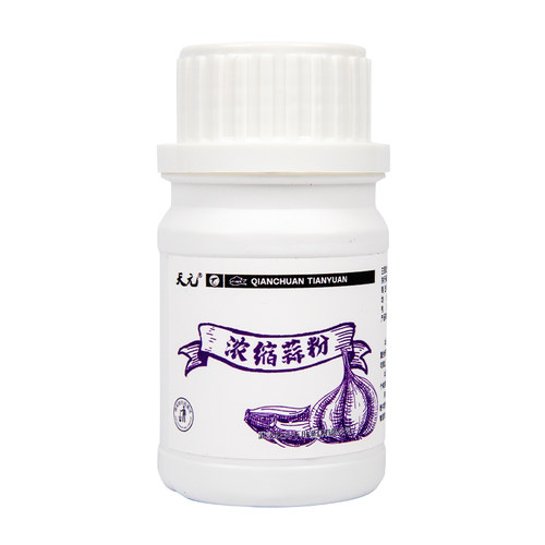 武汉天元刚粉浓缩蒜粉浓缩草莓小药诱食剂鲢鳙胖头粉末液体添加剂 - 图3