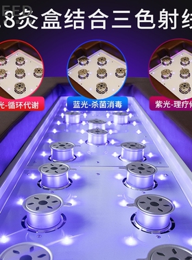 新款无烟艾灸床按摩理疗床全自动家用中药汗蒸床熏蒸床美容院专用