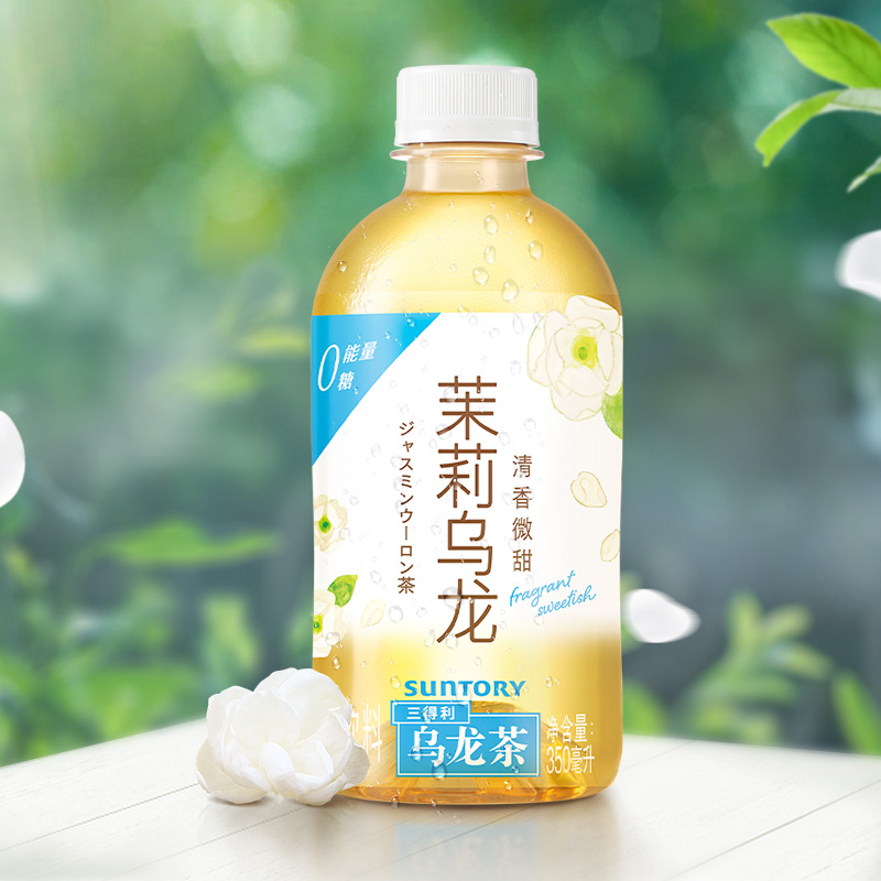 SUNTORY/三得利茉莉乌龙茶350ml*24瓶整箱包邮小瓶装0糖0脂茶饮料_淘水吧_咖啡/麦片/冲饮-第1张图片-提都小院