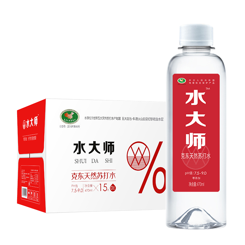 水大师克东天然苏打水470ml*15瓶整箱 弱碱性无汽无糖小瓶饮用水_淘水吧_咖啡/麦片/冲饮