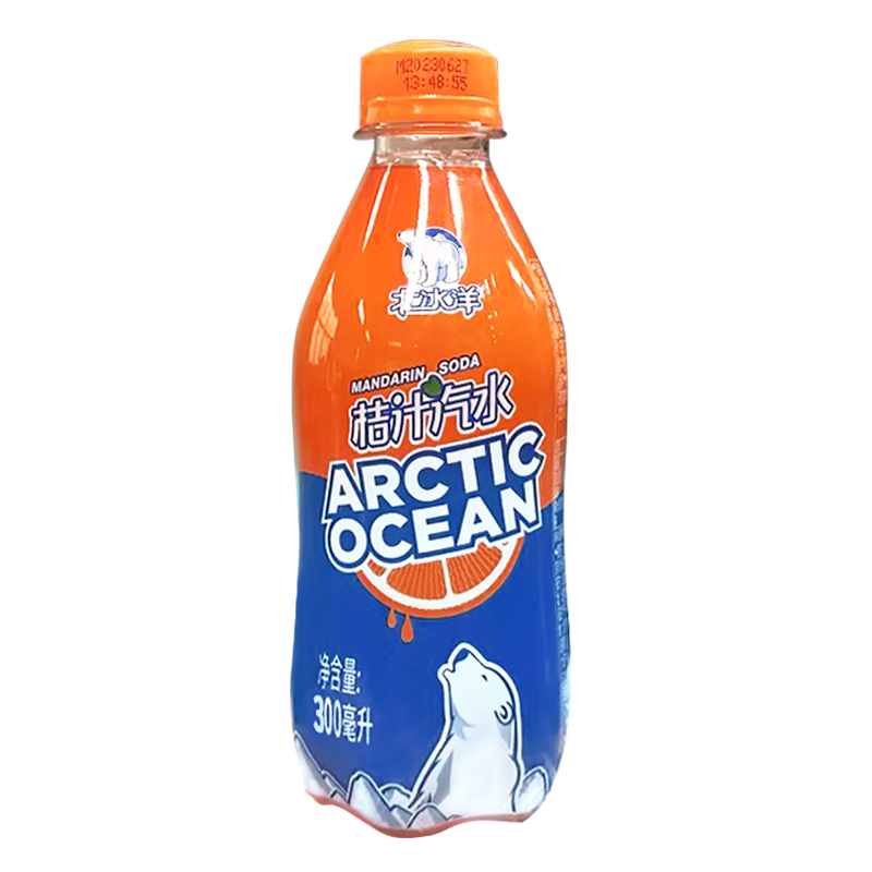 北冰洋桔汁汽水300ml24瓶480ml整箱包邮老北京果汁碳酸饮料特批价 - 图3