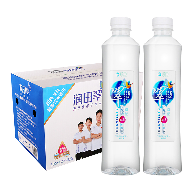 润田翠天然含硒矿泉水350ml*24瓶整箱包邮小瓶饮用水明月山水4.7L - 图3