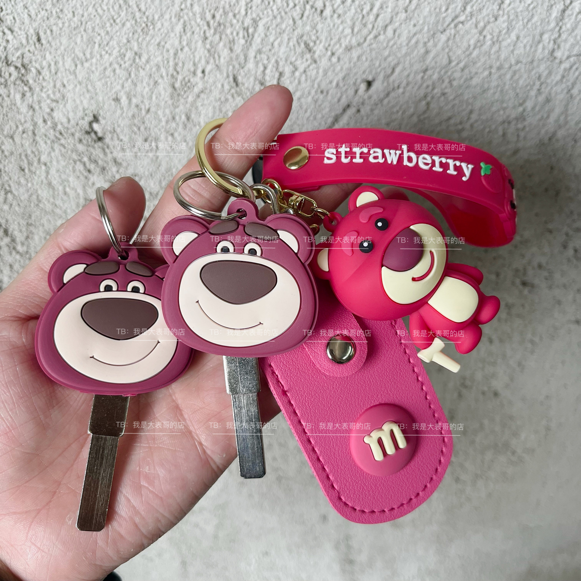 小众草莓熊钥匙扣钥匙套头nfc保护套门禁卡套水滴形感应卡套装饰-图1