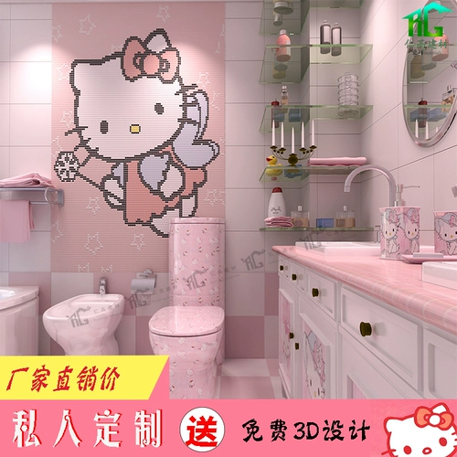 Hello kitty, красная розовая мозаика, головоломка