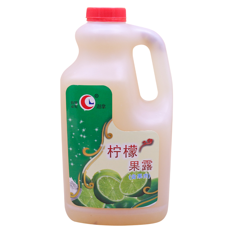 加拿果露 加拿迦拿柠檬果露2.5KG*8瓶 贡茶用迦拿柠檬汁包邮 - 图3