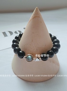 s925纯银情侣款手链天然黑曜石