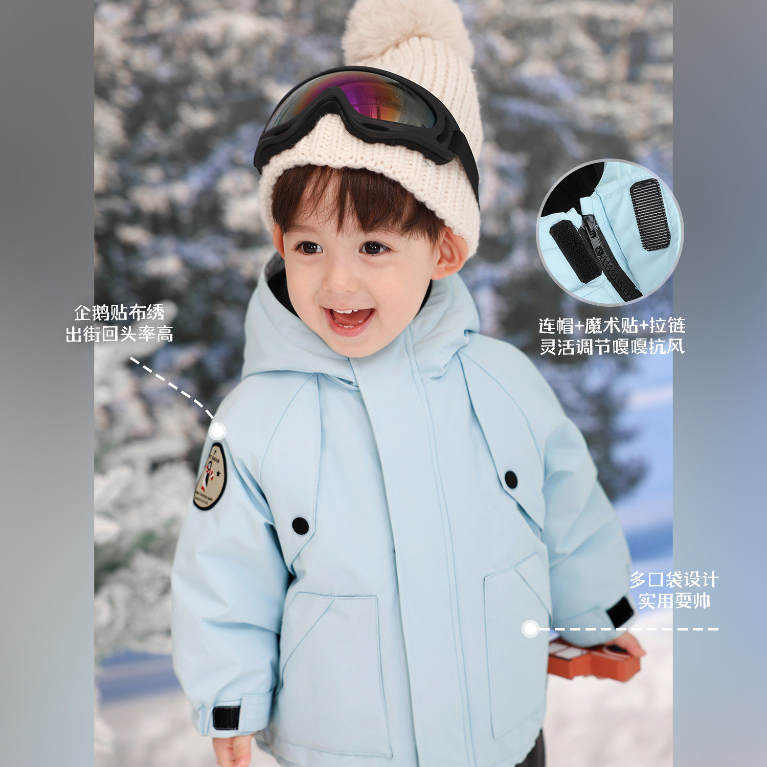 小O爸男婴童 宝宝加厚棉服新年红色连帽婴儿外出保暖夹棉年服外套,淘宝优惠券,粉丝福利购,淘宝优惠卷