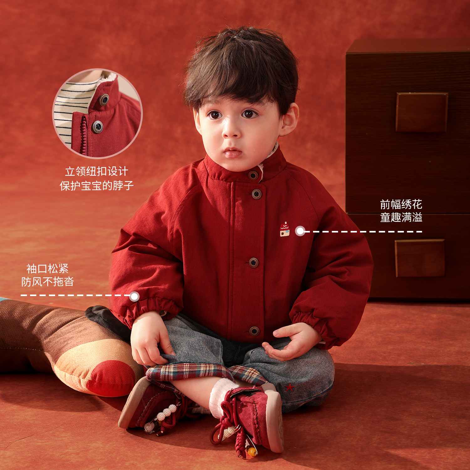 小O爸男婴童 宝宝棉服2026新款红色气质夹棉外套婴儿保暖拜年服,淘宝优惠券,粉丝福利购,淘宝优惠卷